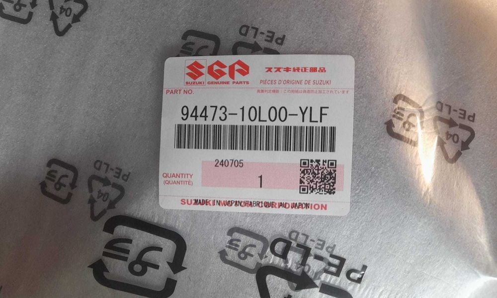 Carenagem Inferior Direita Oem SUZUKI GSX-R 1300R HAYABUSA