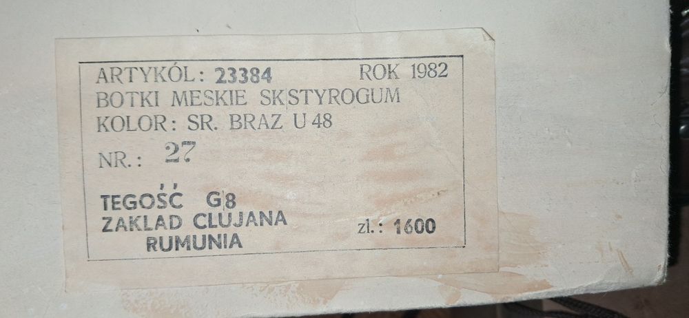 stare buty prl polsport