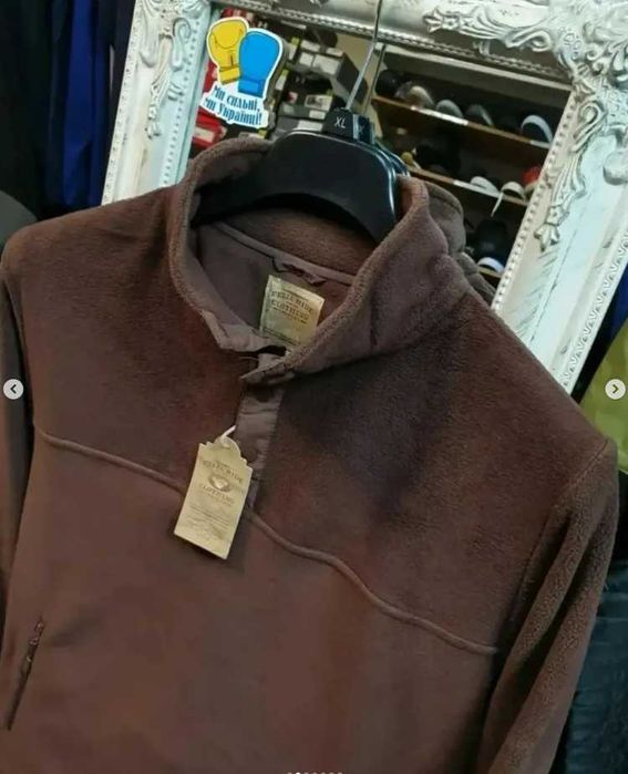 TELLURIDE флісова кофта оригінал XXL