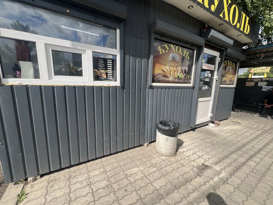 Продам готовый бизнес