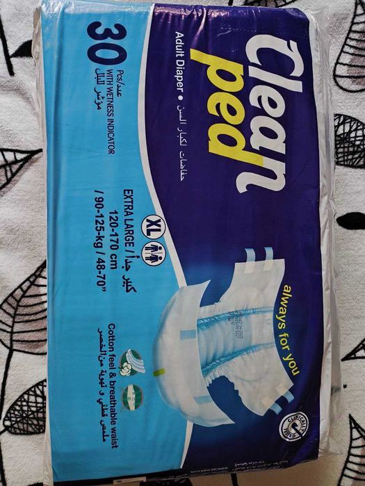 Подгузники для взрослых памперсы  L XL