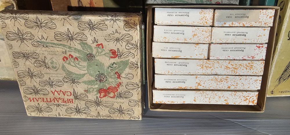 Коллекция учебная насекомые и вредители