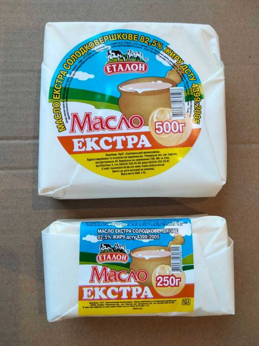 Вершкове масло та шоколадне масло ТМ Еталон від виробника з доставкою