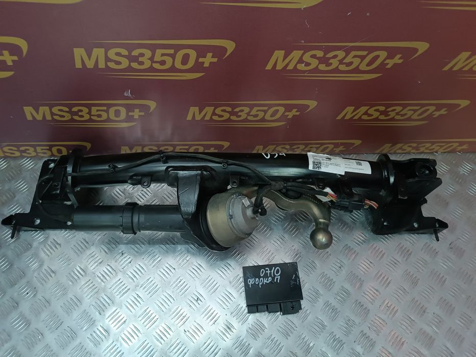 Фаркоп (причіпний пристрій) BMW XM G09 БМВ ХМ Г09 розборка шрот запчастини 51125A11DF9 5A11DF7 63115A64D38 Фаркоп (прицепное устройство)