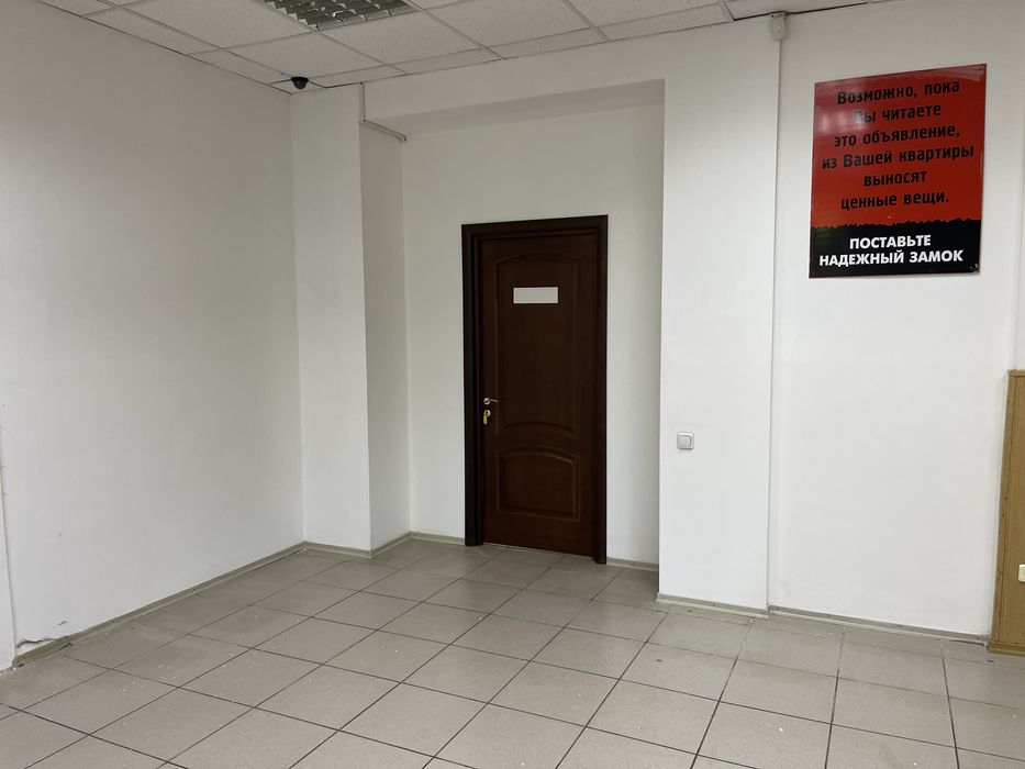 Оренда приміщення 112м2 Металургійний р-н 97 квартал проспект Гагаріна