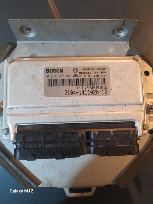 Електронний блок  керування