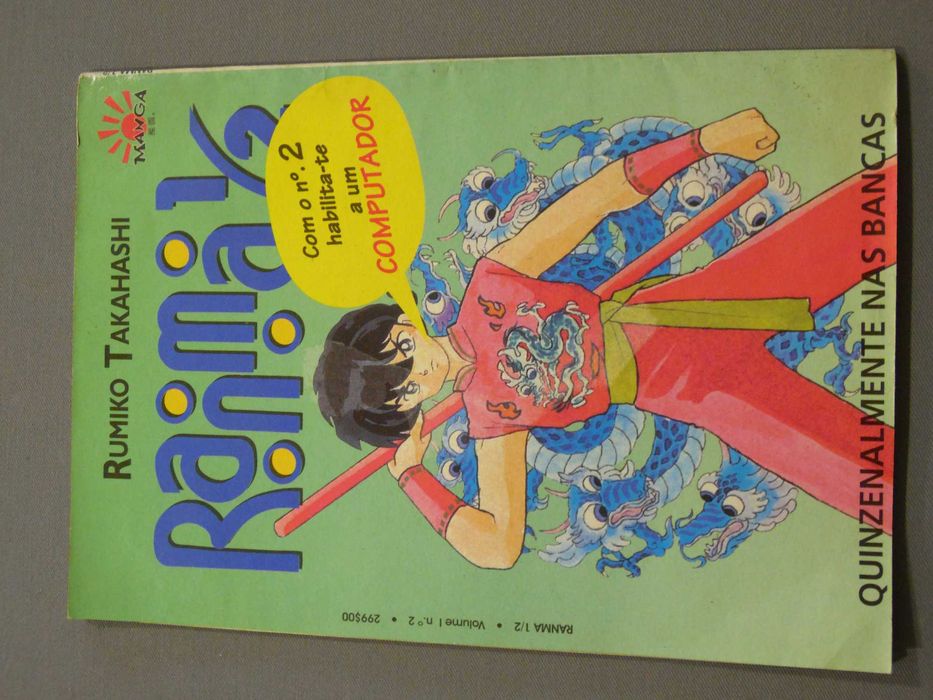 BD Manga Ranma e Striker