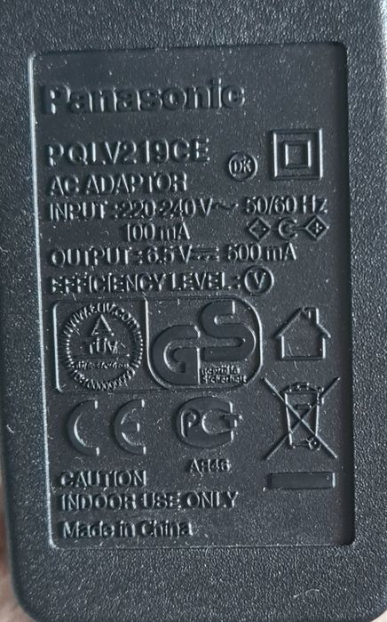 Телефон Panasonic KX-TG2511UAT Titan