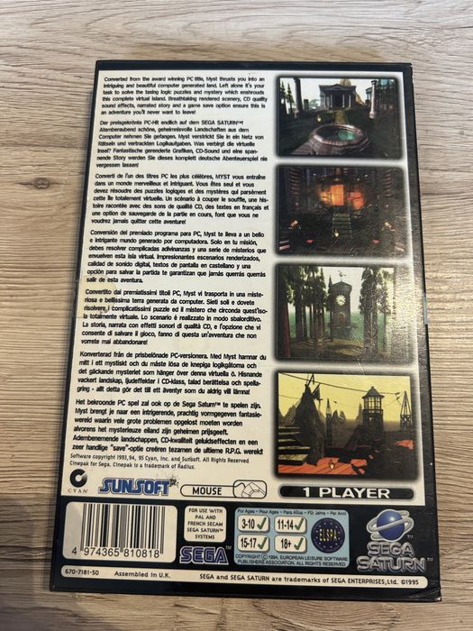 Myst Sega Saturn PAL