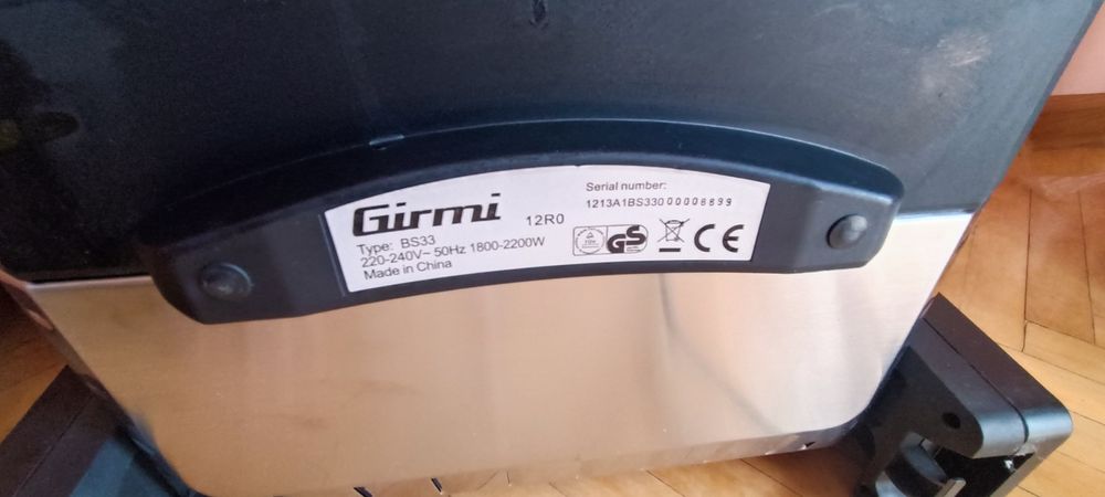 Електро гриль Girmi BS33