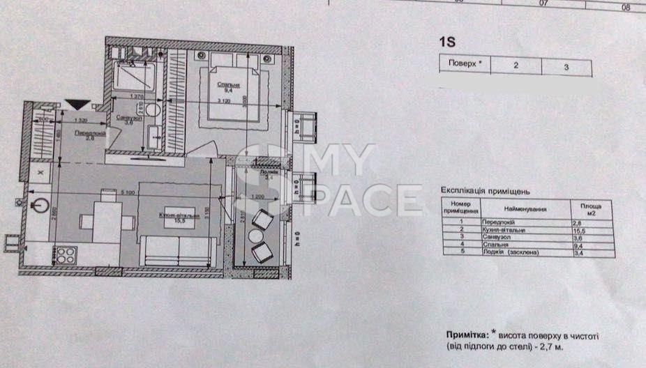 1к 35м в ЖК Файна Таун Салютна 2 Нивки Fayna Town Щербаківського