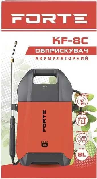 Опрыскиватель Forte 8 л Li-ion 2026 аккумуляторный садовый