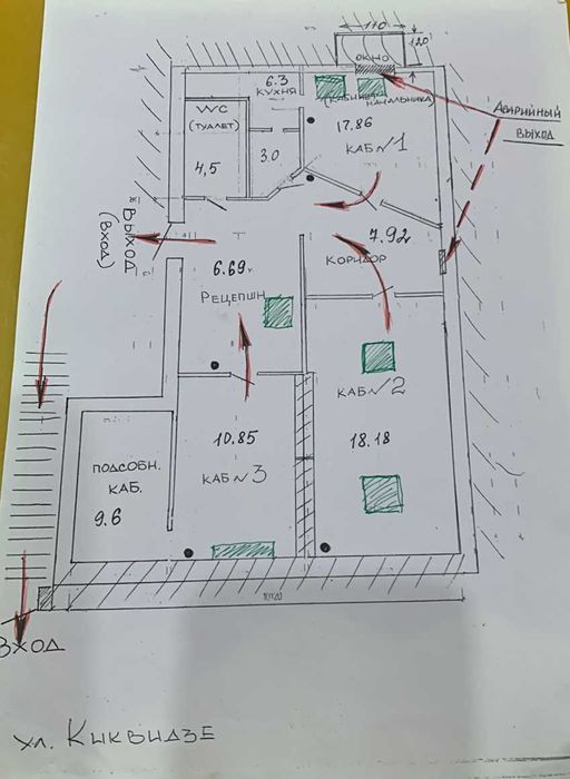 Комерційна нерухомість за адресою (площа 84 м²) - Atlanta.ua - фото 24