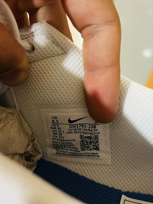 Nike Cortez “Forrest Gump”