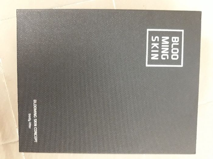 Blooming Skin Body Lifter