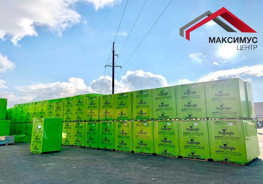 Стоунлайт газоблоки в наявності 600*200*300 ,мінвата, гіпсокартон
