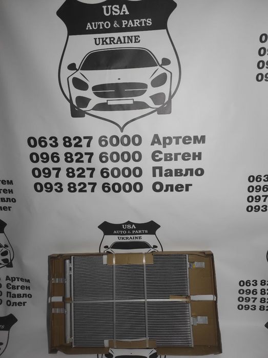 NISSAN ROGUE Радіатор кондиціонера (ліцензія) 2020-23