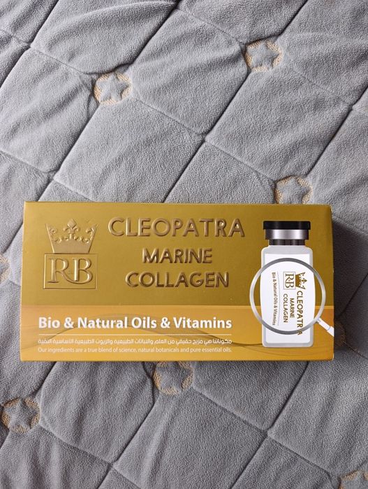 Сироватка колагену для обличчя