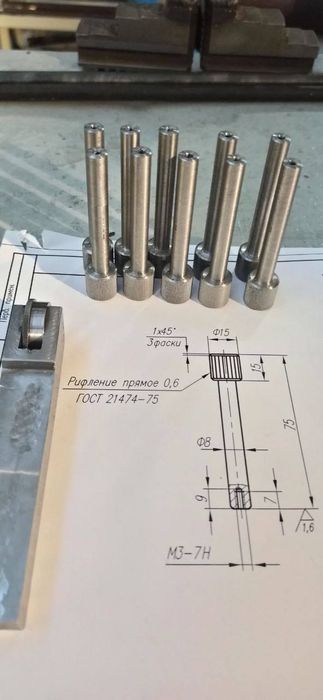 Токарные работы/Лазерная резка