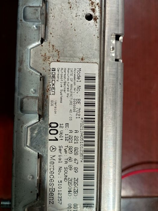 Підсилювач звуку w221 Harman Cardon logic7