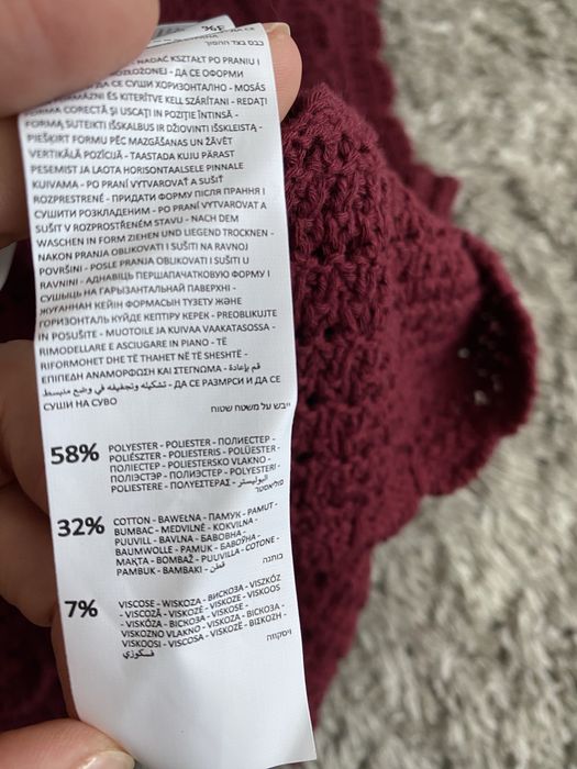 Dzianinowy ażurowy komplet top bluzka + spódnica S Reserved bordo