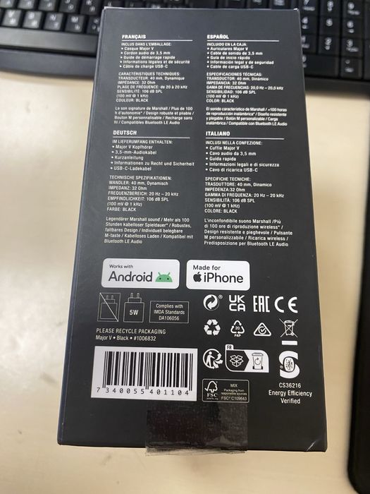 Marshall major V, оригінал