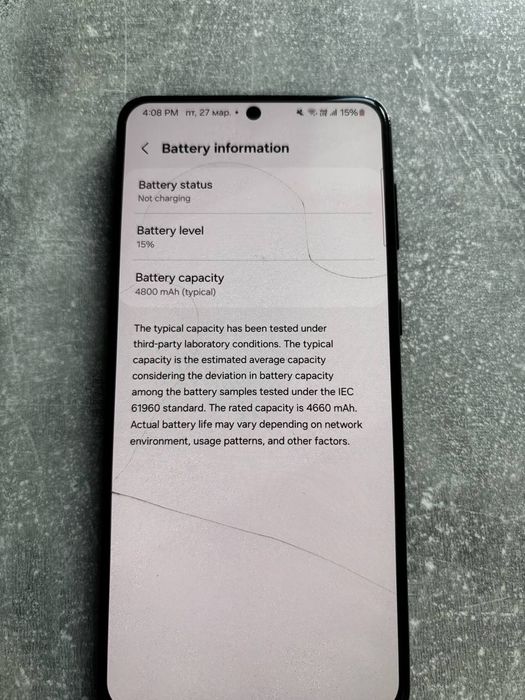 Samsung Galaxy s21 plus