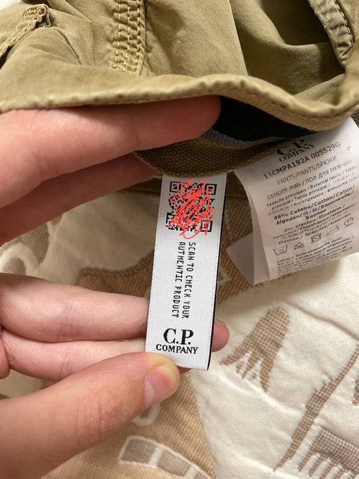 Брюки бежеві C.P Company 44(Xs)
