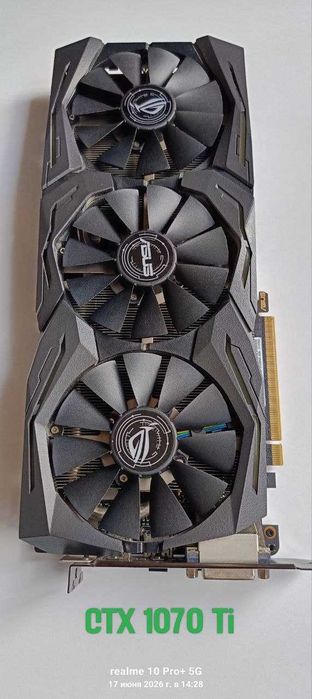 Відео Карта GTX 1070