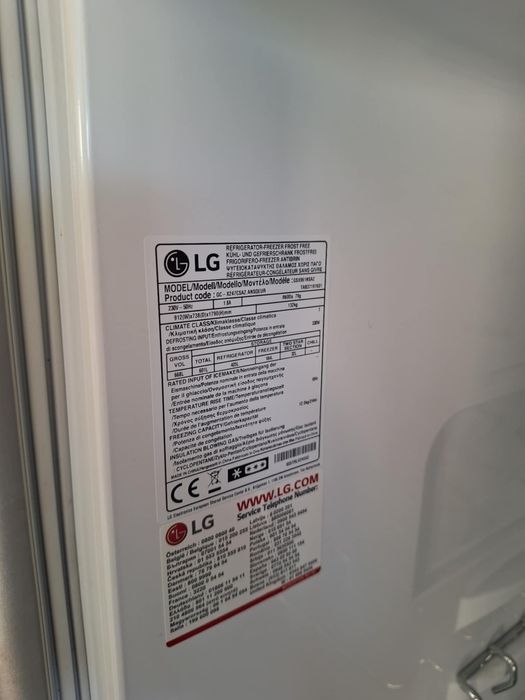 Lodówka LG z kostkarką GSX961NSAZ