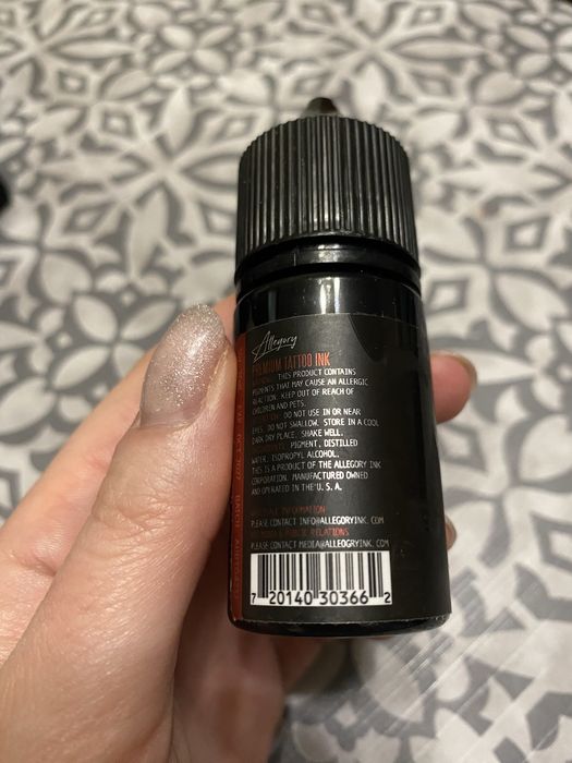 Фарба для татуювання Ультра чорна Allegory