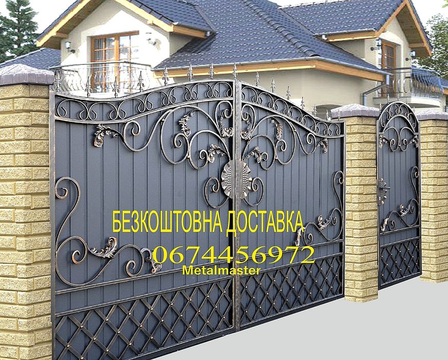 Ворота, ворота з профнастилу, ворота из профнастила
- 3,5м ворота - 
-