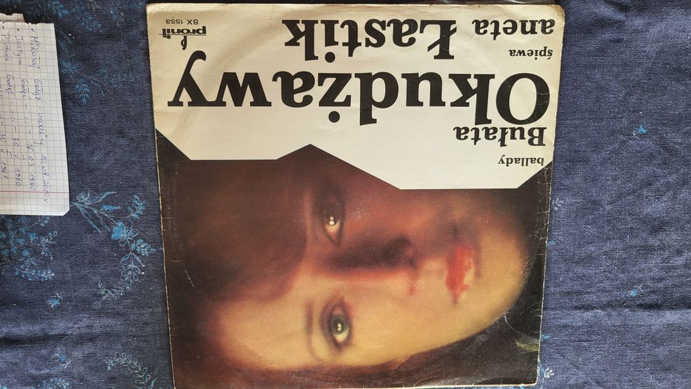 Sprzedam płyty winylowe