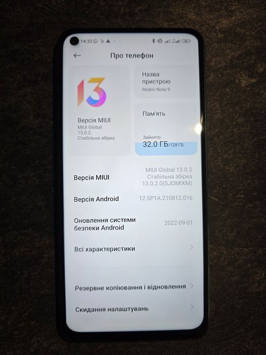 redmi note 9   4/128