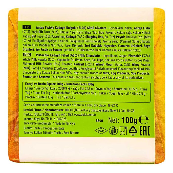 Шоколад Дубайський Шоколад з Фісташкою, Bolci Dubai Chocolate, 100 г