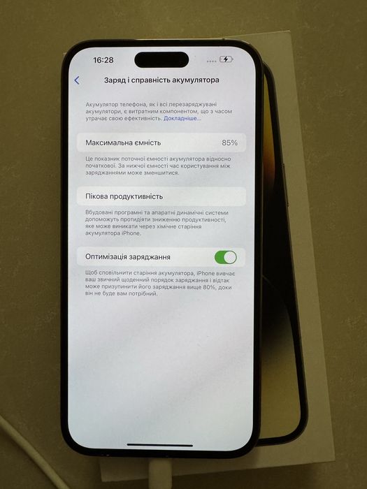 Iphone 14 pro max 128 gb gold