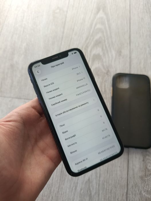 Iphone 11 64gb grey neverlock