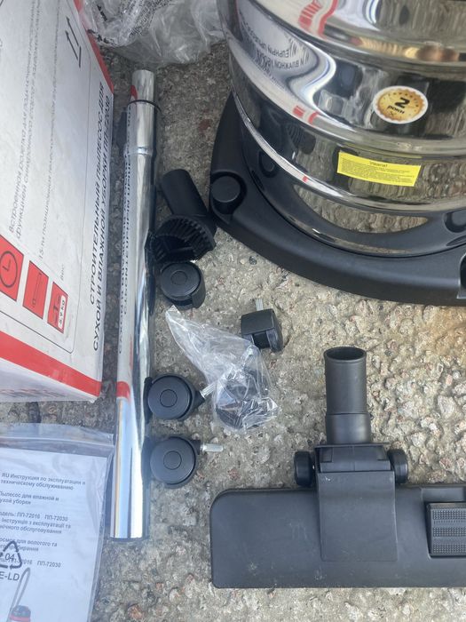 ПП-72030 Промисловий пилосос 30л, 1600Вт Енергомаш для вол і сух приб