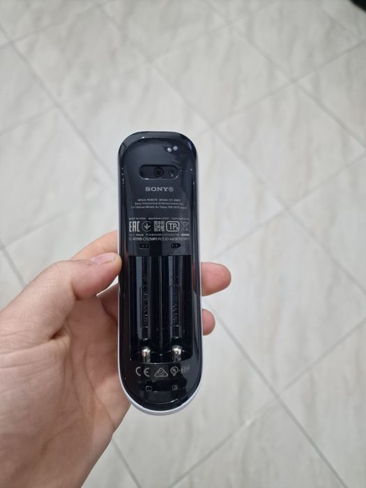 Ps5 media remote original