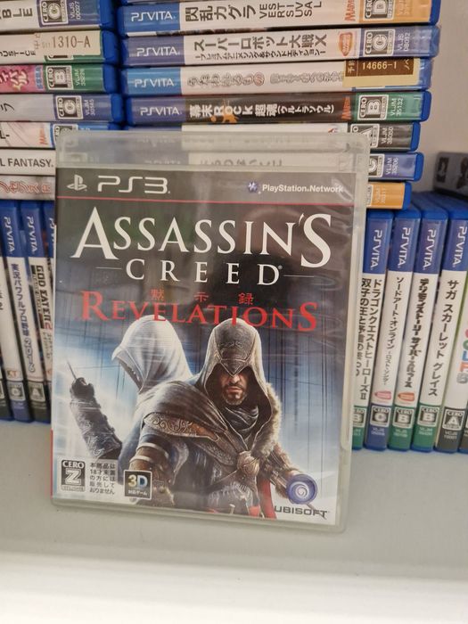 Assassins creed revelations ps3 PlayStation jp 3