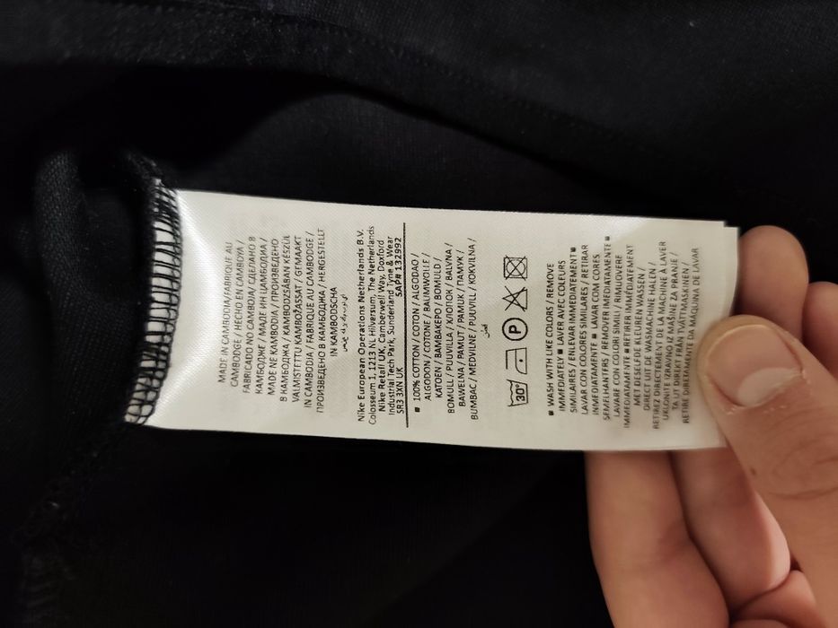 Теч фліс чорна кофта