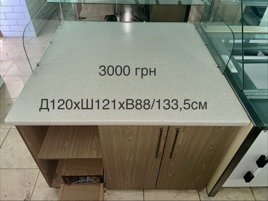 Стіл стільниця