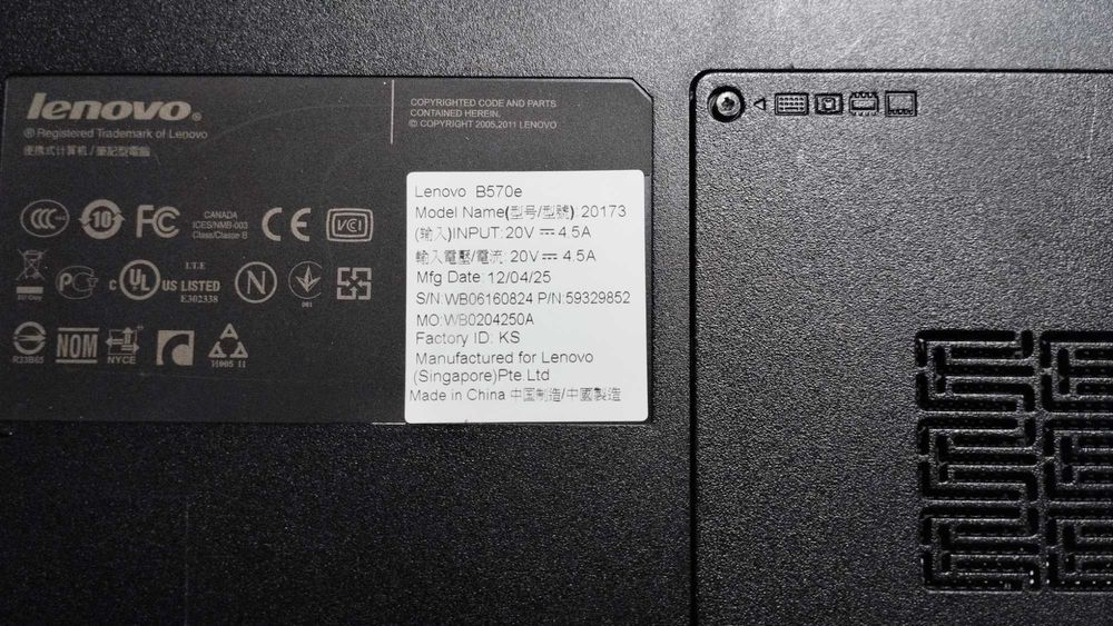 ноутбук lenovo b570e на ssd 240g