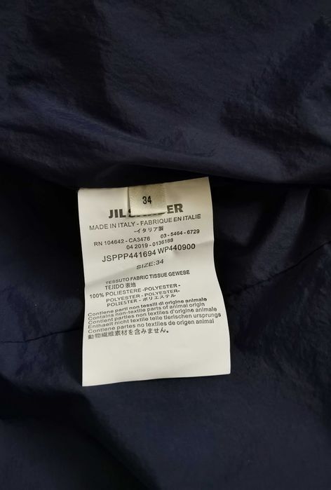 Куртка Jil sander темно-синя