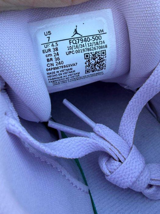 ОРИГІНАЛ! Air Jordan 4 RM Doll White 36.5 38.5 | FQ7940-500
