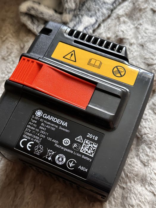 Bateria Gardena BLi-40/160 Husqvarna Group