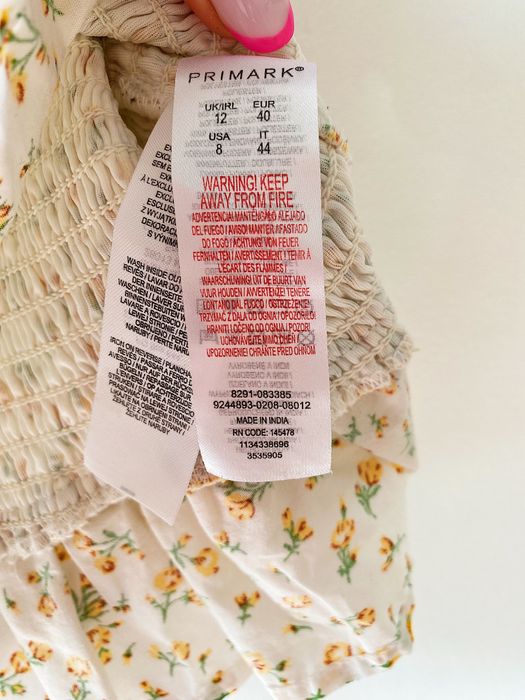 Женская юбка жатка