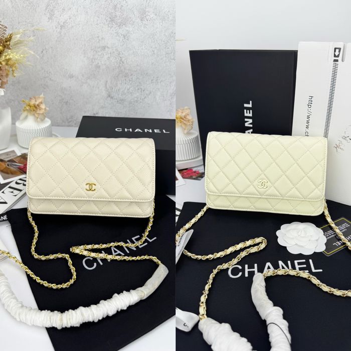 Сумка Chanel Milk Gold Texture шкіра | молочна | золота фурнітура