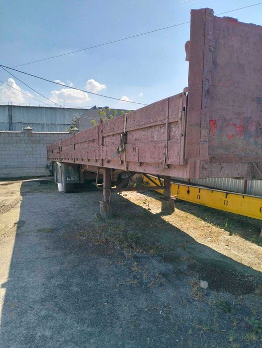 Продам Причіп бортовий