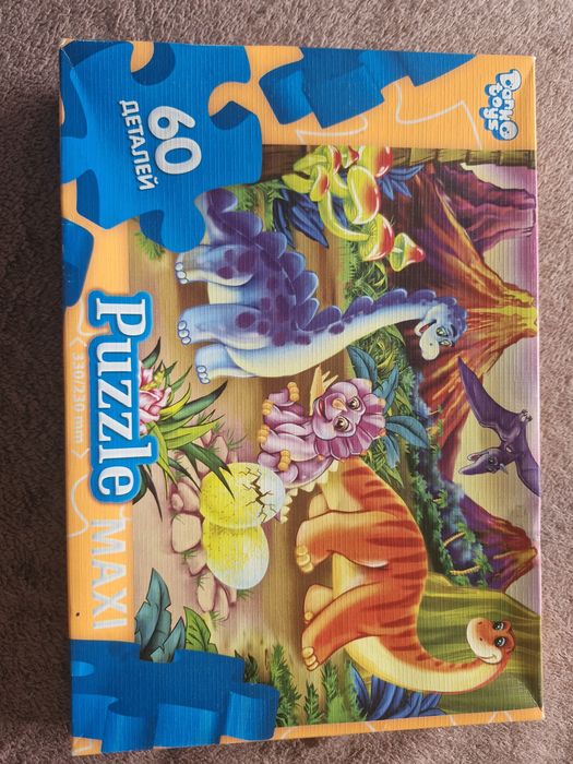 Пазли, динозаври